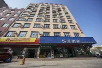 Stellar Hotel