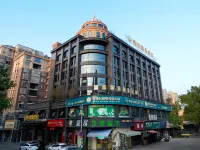 漫州國際飯店（湘陰店） 光明眼鏡潮童館附近的飯店