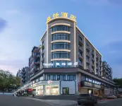Molly Moli Hotel (Yiwu Tiandi) Hotels near Wangyue Mountain Park