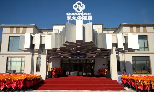 Yiduo Resort Hotel, Yabuli