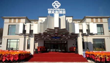 Yiduo Resort Hotel, Yabuli