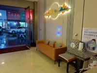 Yingtan Yuhua Hotel