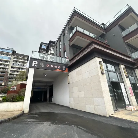 He yue qi xin Homestay