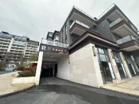 He yue qi xin Homestay Hotels in Hanyuan