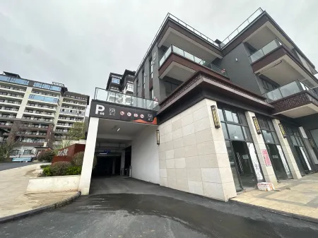 He yue qi xin Homestay Отели в г. Ханьюань