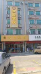 Lianping Hongxiang Hotel Hotels near Zhongxinzhen Huadeng Museum
