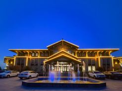 Luoyang Konggang International Grand Hotel (Beijiao Airport)