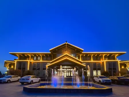 Luoyang Konggang International Grand Hotel (Beijiao Airport) Отели рядом с Аэропорт Люян