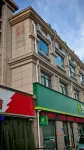 Meishang Boutique Hotel