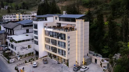 Enshi Shannan Tianyuan Homestay Отели рядом с достопримечательностью «Yunlong Shelter Bridge»