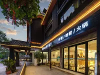 RelaxCan Hotels in Huangwan Town/ Visitor Center of Mount Emei
