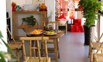 Xiaobei BAY Xian Cao Garden Homestay
