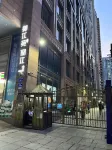 Guangzhou Beijing Road Pedestrian Street Meetyou Homestay