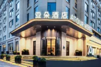 Atour Hotel Zhongzhou Road Bus Terminal Hotels in Jingjiang