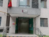 Mannan Homestay (Near Yongningmen & Nanshaomen Subway Station, Xi'an) Hotels near Nanmen Square