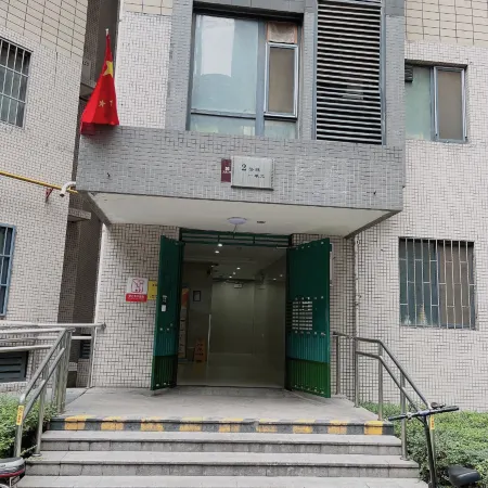 Mannan Homestay (Near Yongningmen & Nanshaomen Subway Station, Xi'an)