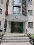 Mannan Homestay (Near Yongningmen & Nanshaomen Subway Station, Xi'an) Hotel di Xi'an