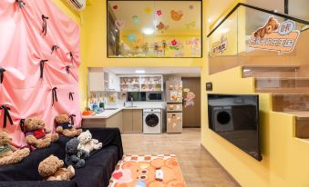 Teddy Bear Museum Boutique Stay (Hengqin Port)