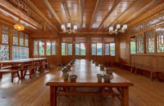 Huayao Guzhai Holiday Hotel