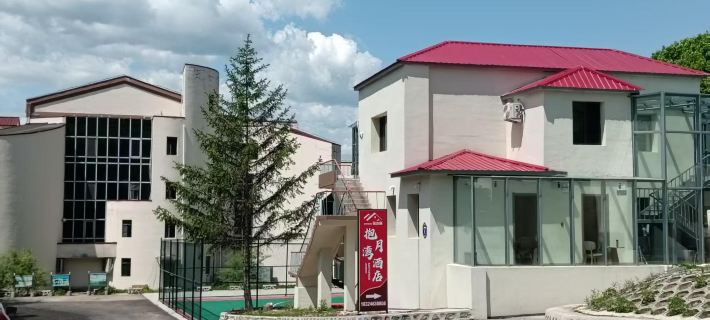 Lake Jingpo Baoyuewan Hotel (Lake Jingpo Scenic Area) Hotels in Ning'an