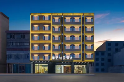 Ritz-Man Hotel Zhangzhou (Baimajing store) Hotels in Baimajing Town