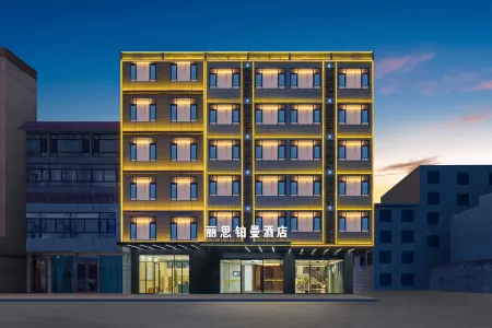 Ritz-Man Hotel Zhangzhou (Baimajing store) Отели рядом с достопримечательностью «Yangpu Port»