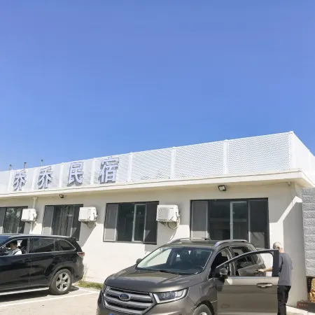 Qiaoqiao Swimming Pool Vacation Apartment (Yutian Qilihai)