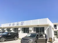 Qiaoqiao Swimming Pool Vacation Apartment (Yutian Qilihai)