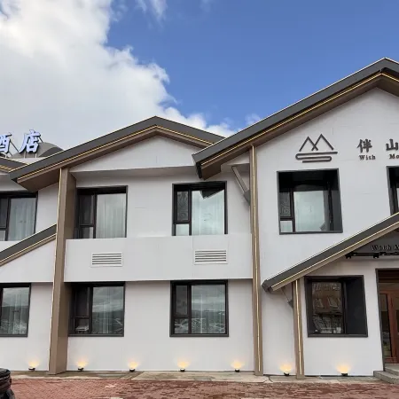 The Root River And the Mountain Hotel