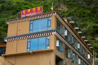 東贊·Enjoy Nature雲間山荘（扎尕那観光地） - 3つ星