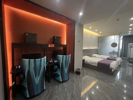 Lefu Hotel Exquisite Отели в г. Дэань