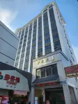 Huawen Hotel Hotels near Christian Pantian Church
