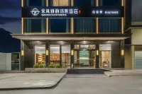 Song Feng Yanyun Hot Spring Hotel China Ancient Qiang Town Store