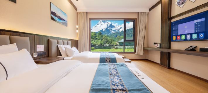Taohua Shanju High-end Homestay Hotels in Bome