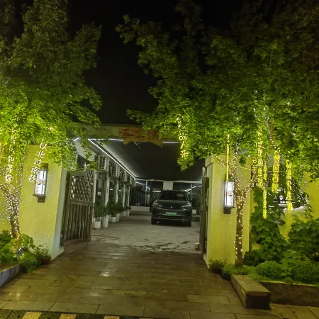 Wanjia Dayuan Hotel