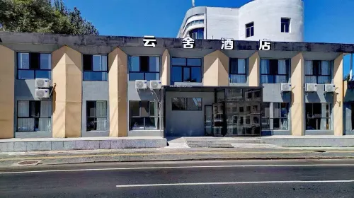Yunshe Hotel (Happiness Square Branch) - Balkoner