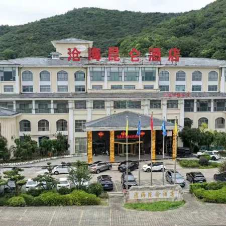 Canghai Kaifu Hotel
