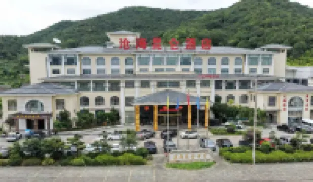 Canghai Kaifu Hotel