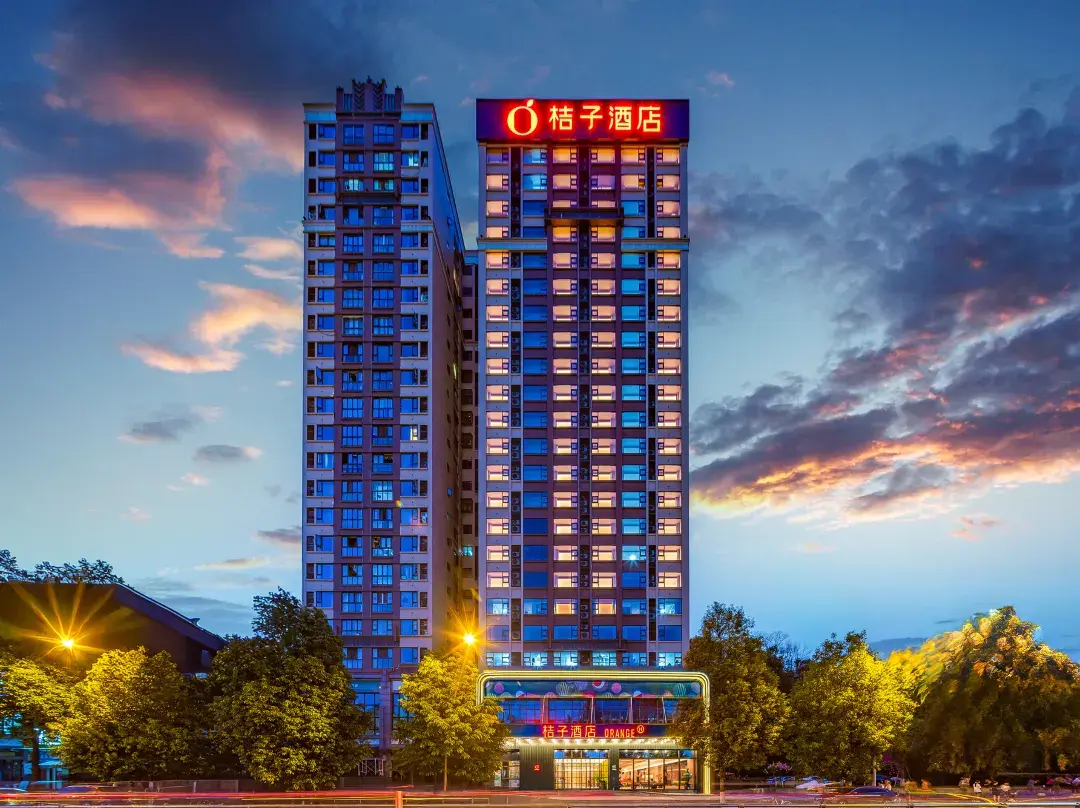 Orange Hotel - Mianyang