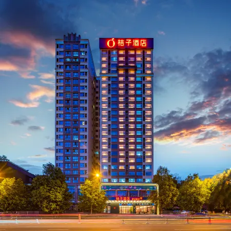 Orange Hotel (Mianyang Railway Station Fucheng Wanda Branch)