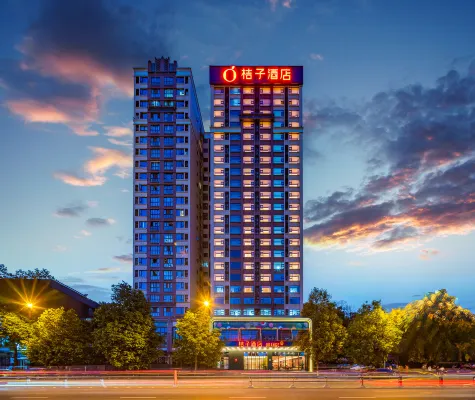 Orange Hotel (Mianyang Railway Station Fucheng Wanda Branch)