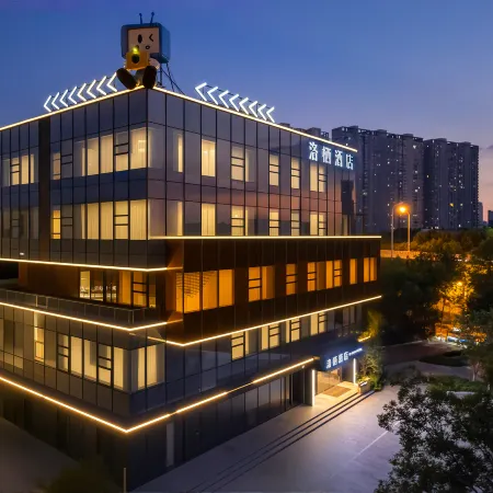 Hefei Baohe Luoqi Hotel