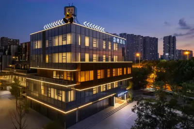 Luoqi Hotel Hotel in zona Anhui Institute of Socialism