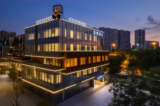 Hefei Baohe Luoqi Hotel