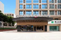 Echarm Hotel (Xiamen Gaoqi Airport SM Plaza) Hotels in Xiamen