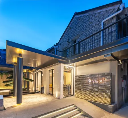 Qian Shan · M⁺ Homestay Отели рядом с достопримечательностью «Wangjiang Gate»