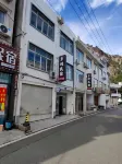 Xiangjian Homestay (Yandang Mountain Feilada Scenic Area) Hotels near Yandang Mountain