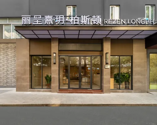 Licheng Xiyue Beston (Guangzhou R&F Haizhu City Jiangnan West Subway Station Branch) Außen Photos