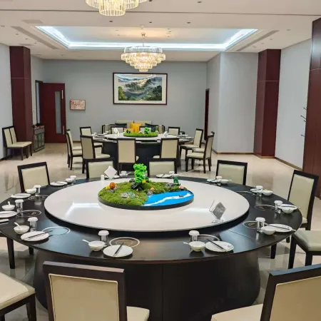 JI Hotel (Leshan Jiajiang Civic Center)