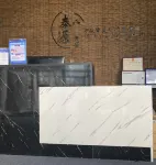Taiyuan Homestay